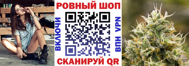 ГАШИШ Навашино