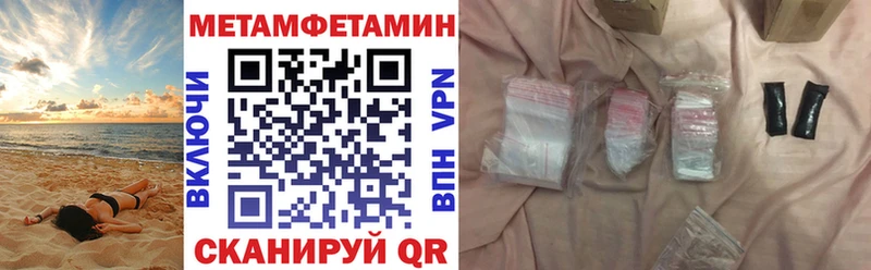 продажа наркотиков  Навашино  АМФЕТАМИН Розовый 