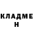 КЕТАМИН VHQ Denis Khomyakov