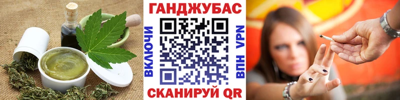 Canna-Cookies марихуана Навашино
