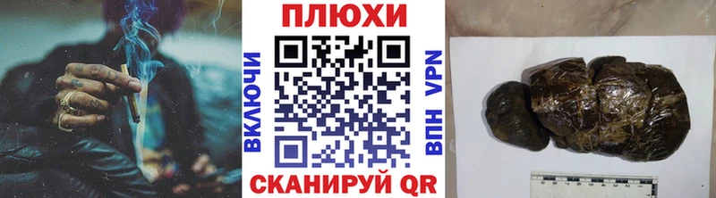 ГАШИШ 40% ТГК  Навашино 