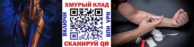 Героин Афган  Навашино 