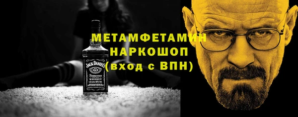 стаф Приозерск