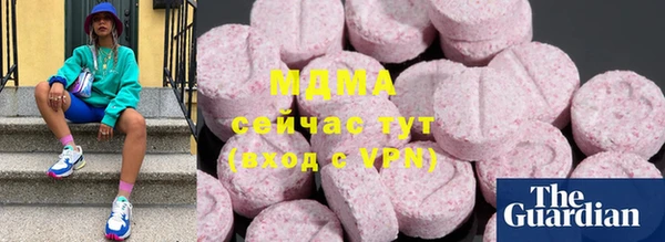 стаф Приозерск