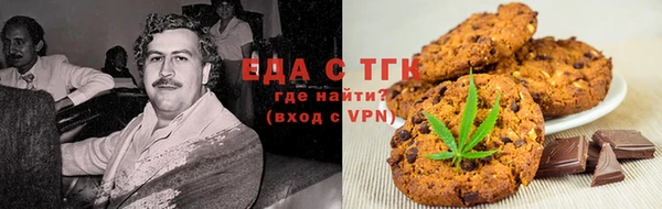 мескалин Алексин