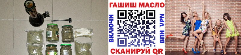 Дистиллят ТГК жижа  Навашино 